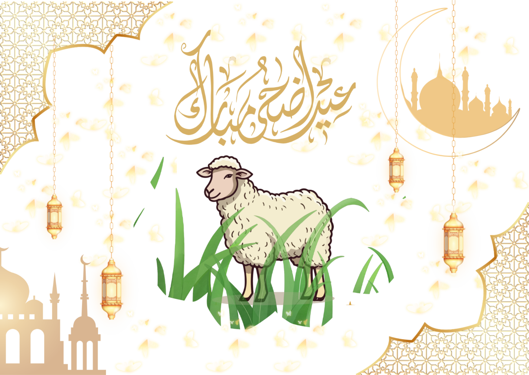 💌 Printable Eid al-Adha Greeting Card | Elegant "Fold & Gift"  Calligraphy Card
